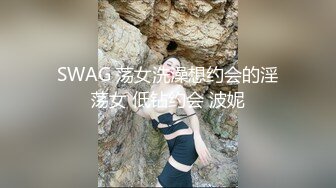 开着C5送美女在停车场玩车震露脸