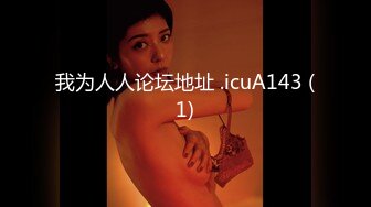 18岁健身嫩妹器具高潮3