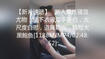 性感优雅御姐气质尤物女神〖米菲兔〗对优秀员工的奖励