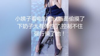 《稀缺资源猎奇调教》阴环阴钉满背纹！推特极品反差小妹【僵尸玩偶】牛逼私拍~顶级SM性虐露出啪啪塔尖骚母狗