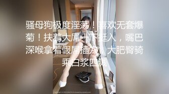 情色主播 清纯浪蹄子