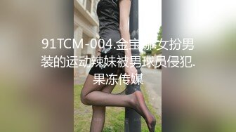 性感大奶人妻穿著露奶裝.跟小狼狗在摩鐵偷情嘿咻