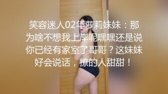 极品网红美少女『柚子猫』八重神子的情人节礼物，可御姐可萝莉 嫩粉极品美穴 长枪直怼花蕊！