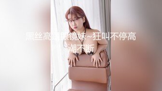 唯美另类SM摄影大咖BelleAlice