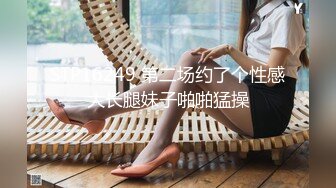 ❤️❤️超级巨乳!!!乳交 两奶完全夹住鸡巴 光是一颗奶就把老哥奶罩住 69吃鸡巴 巨乳啪啪 奶晃 晕的不行