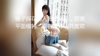 鸡巴毛都白了的前进帽老头被小伙领到野鸡家操老逼老熟女技术过硬直接给老头口硬插进去换了好几个体位内射方言对白