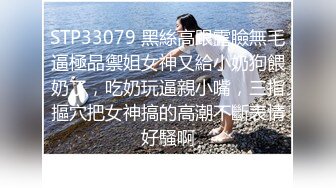 [MP4]STP25415 老主播套路婊第一视角掰穴自慰，道具插穴，火机燎逼毛，卖力口活手持镜头操逼，直接内射 VIP2209