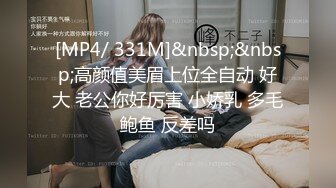 【推荐上集】春节灌醉18岁亲表弟,洗白白虐玩鲜嫩肉体,小处菊被捅成大洞