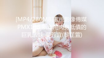 [285ENDX-312] 八重歯が可愛い20歳の女子大生(のぞみ)1年ぶりのSEX(生チン中出し2回)で何度もガチイキ絶叫潮吹き