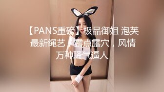 《监控破解》中年大叔和美女下属简陋的出租屋里爱爱