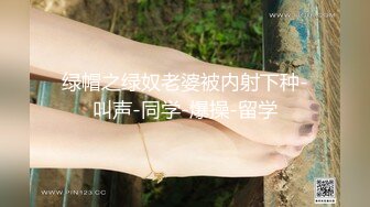 【泄密资源】上海名媛  邢思思 零碎的杂七杂八 (1)