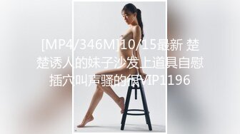 【长腿❤️反差女神】水冰月✿ 极品窈窕身材干净气质校花 呻吟超嗲胜似春猫 床上功夫超反差 赏心悦目爆肏蜜穴