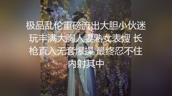 我和媳妇第一次拍