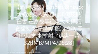 在家狂操刺青白皙美乳女友真是爽