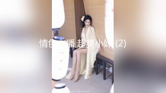 【新片速遞】&nbsp;&nbsp;大奶美女吃鸡啪啪 奶大鲍鱼粉 在家被小哥哥无套输出 上位骑乘卖力打桩 就是小哥哥射的快了些 貌似没满足 [426MB/MP4/30:48]