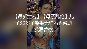 【KTV酒吧】酒吧KTV坐台全裸淫乱 灯红酒绿 摸奶舔鸡！ (3)