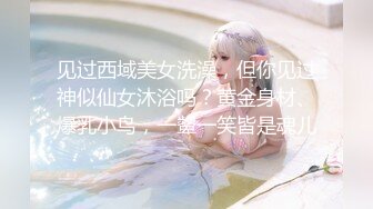 贫乳少妇继续浪叫