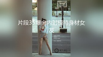 [原y版b]_068_会h叫j的d小x狐h狸l_啪p啪p_20220603