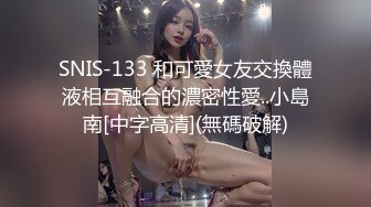 极品少妇，家中无人偷偷卖骚【小小小丸子】颜值高身材好，浓密的阴毛像是黑森林，肤白胸美 (2)