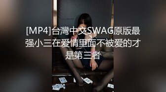 STP31863 ✿御姐女神✿ 最新极品推特网红尤物女神▌桥本香菜▌女审讯官肉棒惩罚 旗袍肉丝足交挑逗 浪臀蜜穴榨干精囊