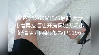 极品反差淫婊！OF火爆NTR顶级绿帽骚妻【牛奶巧克力】最新私拍，参加淫乱俱乐部品味各种猛男3P乱交 (3)