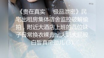 〖小家碧玉✿邻家小妹〗坏哥哥，说好只蹭蹭不进来的 娇小身材粉嫩白虎小蝴蝶迎接哥哥大鸡巴无情摧残，被爸爸后入啦 今日份爆操小母狗