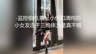 MSD-155 捆绑爆操美乳怪盗 入室偷盗行窃被屋主操高潮 麻豆传媒映画