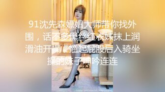 ✿91制片厂✿ 91BCM003 外出旅游意外肏了个美女▌李依依▌