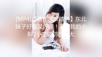 《精品泄密》美女空姐下班后的真实反差被曝光❤️真让人大跌眼镜难以相信v (4)