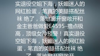 草莓原创 - 俄罗斯女神，战斗民族女人的报复，绿我就睡你兄弟