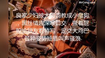 商场女厕近距离偷窥大波浪少妇的极品小嫩B