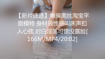 麻豆传媒-强欲双修瑜伽迷情淫奸性爱魁儡-白若冰