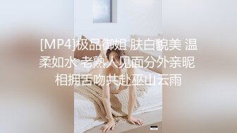 STP24156 良家00后小女友&nbsp;&nbsp;这次让她穿上黑丝&nbsp;&nbsp;一夜干不停&nbsp;&nbsp;躺平刷会抖音也不行 被干懵了直呼好累啊