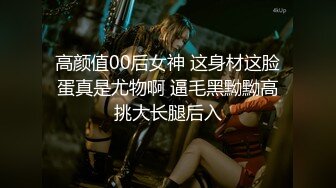 MIAB-138 [无码破解] 勃起し過ぎて紙パンがはち切れそう…