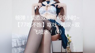 [MP4/ 355M] 白虎逼姐妹花全程露脸一起玩，听大哥指挥互动狼友撩骚，性感的纹身，揉奶玩逼看特写道具抽插