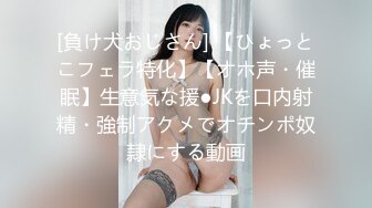 [原創錄制](sex)20240112_妹妹总想要