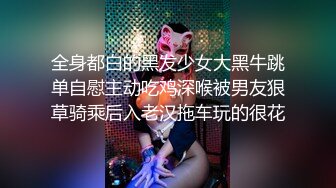 极品反差女神私拍，万人追踪OF豪乳小姐姐【Carly卡莉】订阅，紫薇露出啪啪，女神的另一面很母狗的 (1)