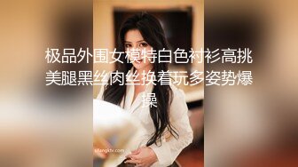 [MP4]一字马倒立口交3500高端外围模特身材女神花样繁多体力强悍激情四射