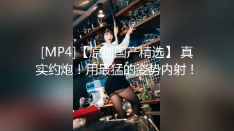 STP26883 《微博网红极品嫩妹》S级身材大奶妙龄反差女【学妹超乖】大尺度收费私拍，刮阴毛水晶棒紫薇潮喷，画面超有感觉