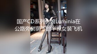 【专约老阿姨】两小伙最爱人妻熟女，今夜双飞极品姐姐，美胸风骚妩媚，配合默契尽享齐人之福，劲爆佳作