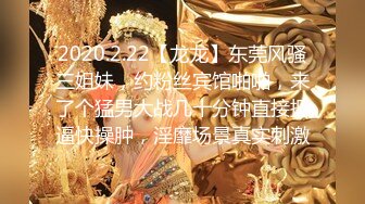 [MP4/ 530M] 换妻游戏呀今夜对夫妻年度换妻淫乱盛宴颜值都不错互相舔胸摸逼交换伴侣激情无限