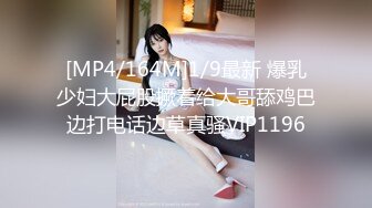 [MP4/ 396M] 漂亮眼镜美眉 穿着白丝情趣内衣 掰着逼逼被无套输出 骚叫不停