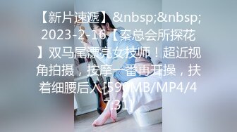 [MP4/ 1.28G] 被大哥包养的小女人，全程露脸用小嘴伺候大哥，深喉按着头草嘴好刺激