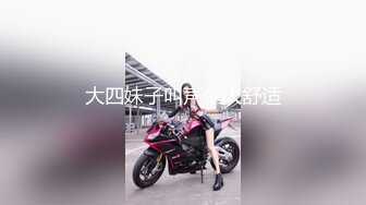 爱豆传媒IDG5396爆乳女技师上门性体验