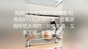 XKTC044 小婕 旗袍销售女郎的按摩服务 星空无限传媒