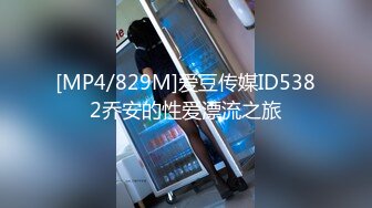 [MP4]星空传媒国庆档XK8072民国旗袍系列2倾城佳人款款身上摇-无双