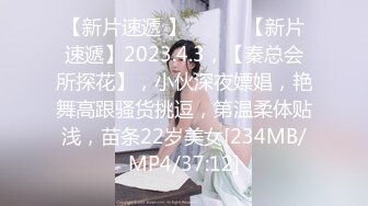 【乱伦❤️通奸大神】内心中的黑暗之神✿ 六一后入双马尾姐姐 温柔口交 蜜尻小穴紧致夹茎 好爽~好深啊~好硬好长[236MB/MP4/26:35]