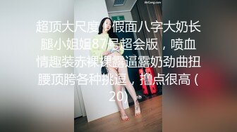 破解医院内部监控偷拍做妇科检查的少妇 (2)