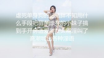 【新片速遞】&nbsp;&nbsp;【极骚❤️爆乳荡妹】麻衣CC✨ 台球桌上的赌注输了献身 掏枪直入一杆进穴 抽送紧裹吸茎 肉便器滚烫榨射精液[472MB/MP4/28:24]