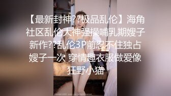 [2DF2] 探花郎李寻欢约了个高颜值黑衣妹子啪啪，口交舔弄镜头前站立后入抽插猛操 -[MP4/85.3MB][BT种子]